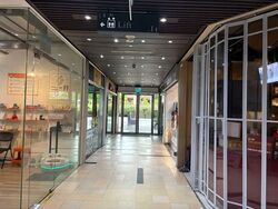 East Village (D16), Retail #548263781